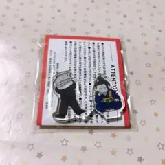 呪術廻戦0 おやすみします アクスタ 夏油傑 五条悟