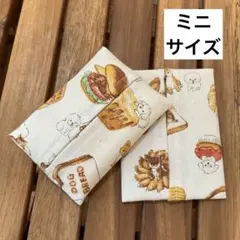 84組み合わせ自由【2個セット】犬柄ポケットティッシュケース