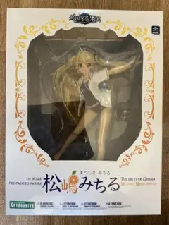 2026年最新】松嶋みちる フィギュアの人気アイテム - メルカリ