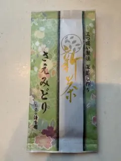北海道限定♬︎♡わかさいも 季節限定 桜 1袋(3個入) - メルカリ