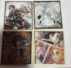鬼滅の刃 竈門炭治郎 響凱 コラージュ台本アクリル色紙 スクエア缶