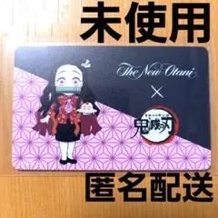 2025年最新】ニューオータニ 鬼滅 ルームキーの人気アイテム