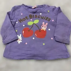 ホットビスケッツ 90