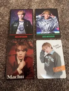 Travis Japan 松倉海斗 'stavelers トレカ4種セット