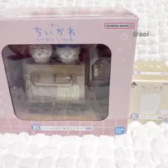 ちいかわ　一番くじ　ちいかわの湯　B賞　E賞　2点セット