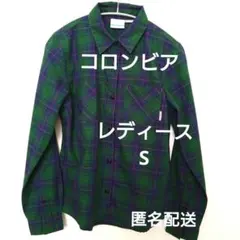 【美品】Columbia 長袖シャツ 緑・青・紫チェック