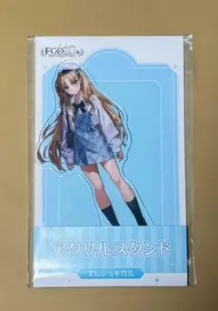 ローソン fgo アクリル