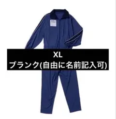 名探偵コナン 警察学校編 警察学校ジャージ 降谷零 - メルカリ