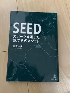 Item thumbnail for item 2e771724-26a1-4263-b30d-a57f3cafea94