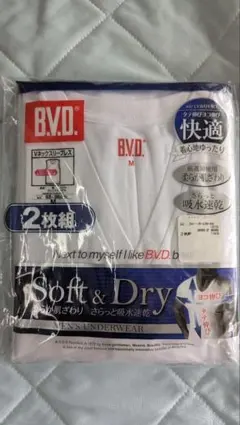 B.V.D. Vネックスリーブレス M 2枚セット