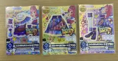 アイカツ　スイングジェミニコーデ　音城セイラ　プレミアムレア
