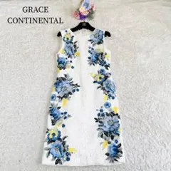 GINZA COUTURE 銀座クチュール エルケイ タイト ワンピース 花柄