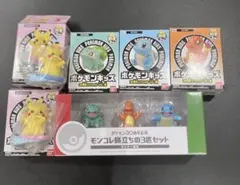 モンコレ旅立ちの3匹セット カントー ポケモンキッズ 30周年なみのりピカチュウ