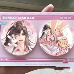 ❀碧煌❀様 リクエスト 3点 まとめ商品