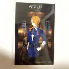 九十九一希セット 2026年最新】九十九一希の人気アイテム - メルカリ