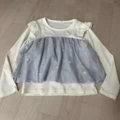 フリル付き星柄長袖カットソー 130サイズ