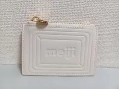 メゾンドフルール　meiji　カードケース　小銭入れ　オフホワイト