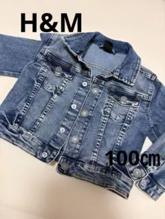 H&M デニムジャケット　ジージャン　ダメージ加工　インディゴ　100㎝　春服