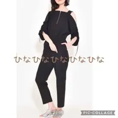 vega オールインワン