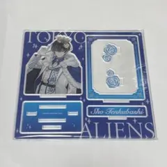 2026年最新】天空橋翔の人気アイテム - メルカリ