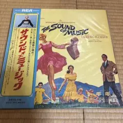 タランティーノサウンド 限定RED Vinyl 新品 未開封 - メルカリ