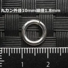 ミッチ様 リクエスト 2点 まとめ商品