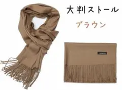 yakko様 リクエスト 2点 まとめ商品