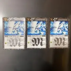 2026年最新】ブリザードウォールltの人気アイテム - メルカリ