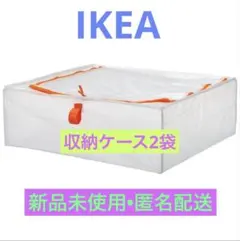 衣類収納ケース