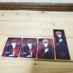 北見遊征　フォト風カード　特典しおり　4枚セット