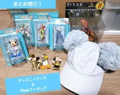Disney & Pixar フィギュアと帽子 まとめ売り！プレゼント付き！！