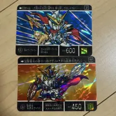 新約SDガンダム外伝 創世超竜譚 歪みし神の軍勢 龍王アリオス 2枚