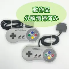【動作品】 Super Famicom 純正コントローラー 2個セット