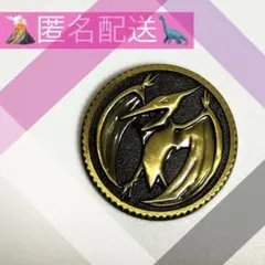 2026年最新】ジュウレンジャー メダルの人気アイテム - メルカリ