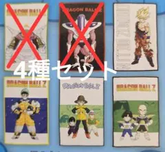 Item thumbnail for item 2b160597-b67e-4017-bc11-55354c1f39ab