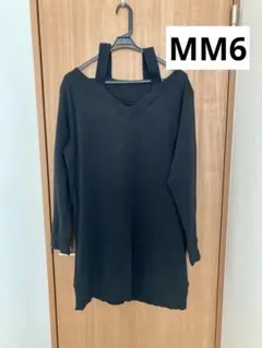 MM6 Maison Margiela オフショルダースウェットワンピース