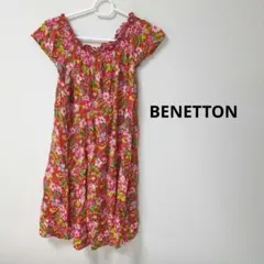 ベネトン 花柄 半袖ワンピース