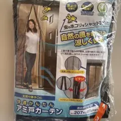 Item thumbnail for item 60df0522-e1af-47cf-9abd-1878b0b63829