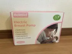 Momcozy M9 搾乳機 パーツ 新品 - メルカリ