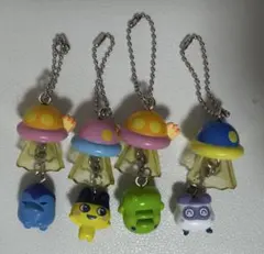 たまごっち UFOスイング ガチャガチャ キーホルダー セット