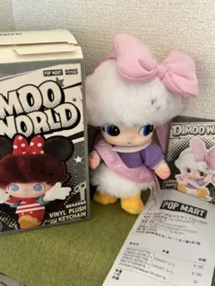 ＤIMOO WORLD デイジービニールプラッシュキーチェーン