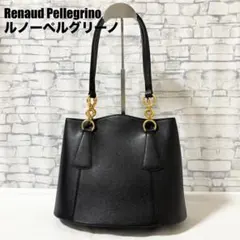 2026年最新】renaud pellegrinoの人気アイテム - メルカリ