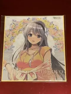 智代アフター　坂上智代　缶バッジ　 CLANNAD 20周年 レア 智代アフター 坂上智代 缶バッジ CLANNAD 20周年 レアの通販 by