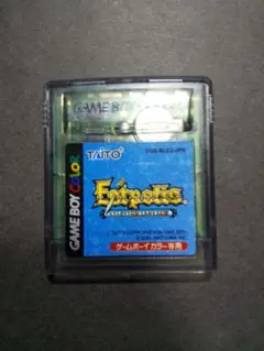 エストポリス伝記　よみがえる伝説　 ソフトのみ