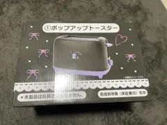 Item thumbnail for item 9e537f4e-fcd0-489a-98b4-02c3766cd5ae