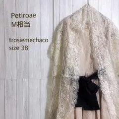結婚式お呼ばれドレス2点セット ペティローブ ワンピース レースショール M