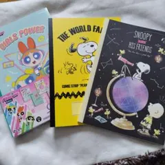 ノート　まとめ売り　パワーパフガールズ　スヌーピー　7冊
