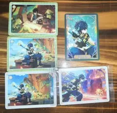 原神 流光行記 カード キィニチ UR SSR 2点セット - メルカリ