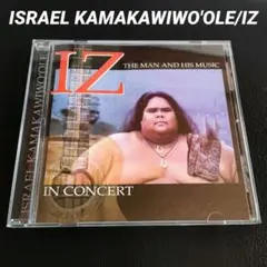 ISRAEL KAMAKAWIWO'OLE/IZ IN CONCERTハワイアン