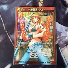 アニメージュ 20周年記念 1986年4月号 ラインハルト カード | Mercari